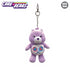 Care Bears 4" Plush Keychain